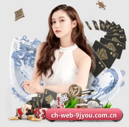 ch-web-9jyou.com.cn APP 界面